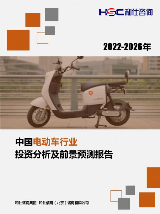 k8凯发登录--天生赢家·一触即发