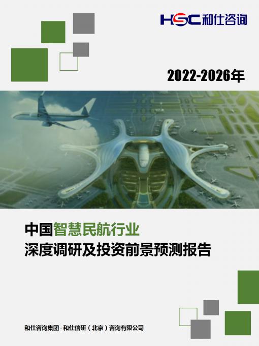 k8凯发登录--天生赢家·一触即发