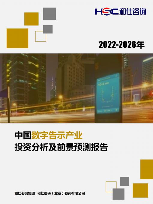 k8凯发登录--天生赢家·一触即发