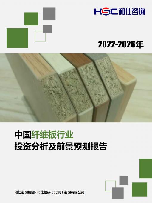 k8凯发登录--天生赢家·一触即发