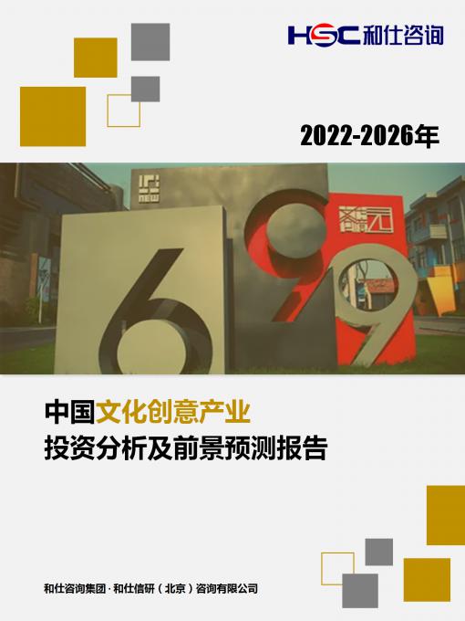 k8凯发登录--天生赢家·一触即发