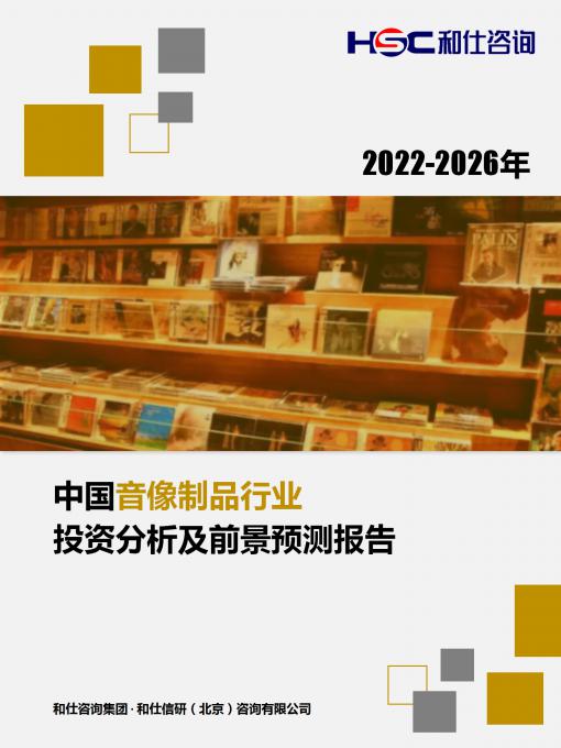k8凯发登录--天生赢家·一触即发