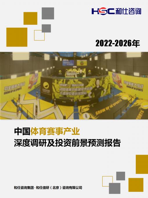 k8凯发登录--天生赢家·一触即发