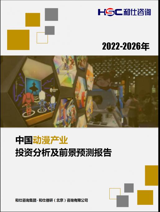 k8凯发登录--天生赢家·一触即发