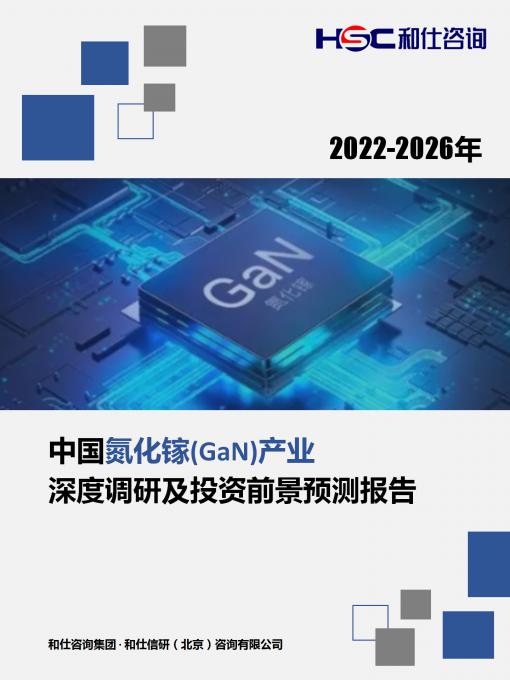 k8凯发登录--天生赢家·一触即发