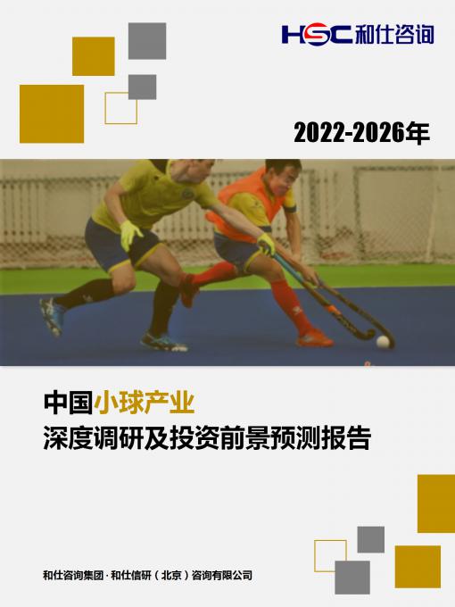 k8凯发登录--天生赢家·一触即发