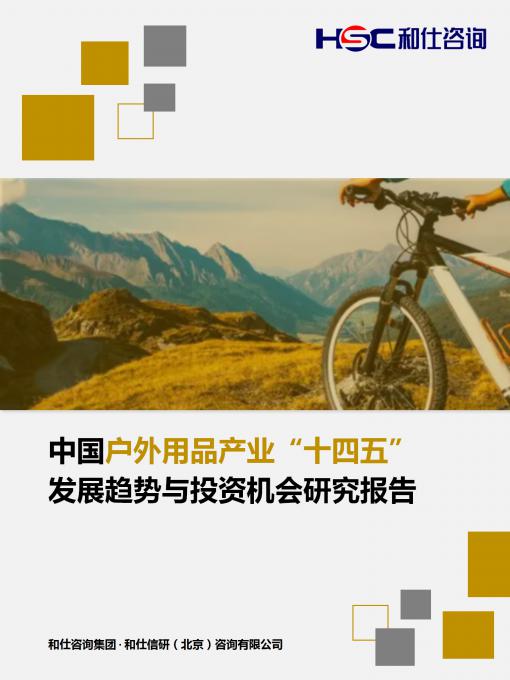 k8凯发登录--天生赢家·一触即发