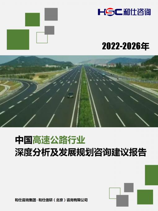 k8凯发登录--天生赢家·一触即发