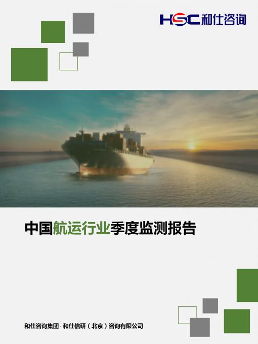 k8凯发登录--天生赢家·一触即发