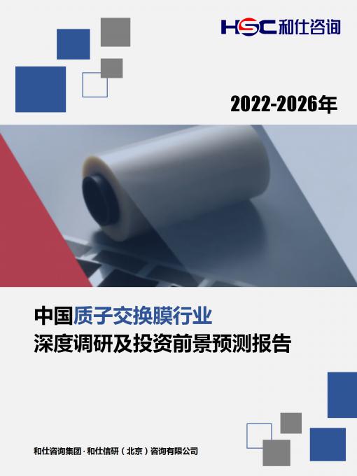 k8凯发登录--天生赢家·一触即发