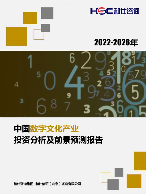 k8凯发登录--天生赢家·一触即发