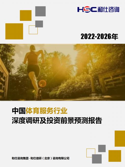 k8凯发登录--天生赢家·一触即发