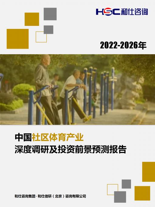 k8凯发登录--天生赢家·一触即发