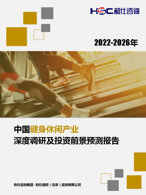 k8凯发登录--天生赢家·一触即发