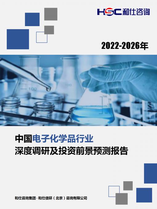 k8凯发登录--天生赢家·一触即发