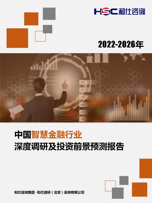 k8凯发登录--天生赢家·一触即发