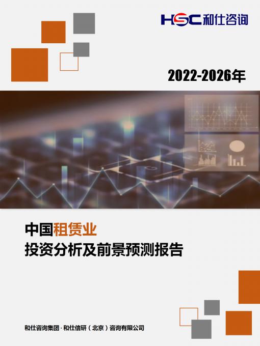 k8凯发登录--天生赢家·一触即发