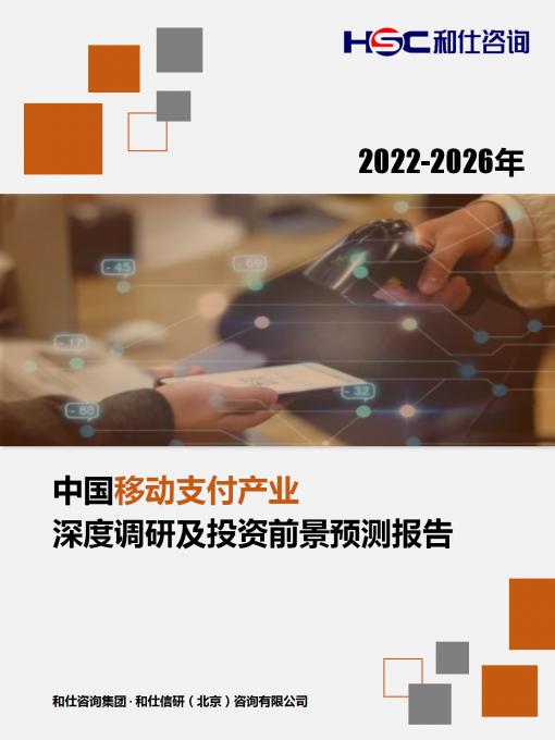 k8凯发登录--天生赢家·一触即发
