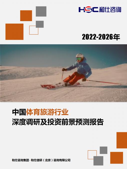 k8凯发登录--天生赢家·一触即发