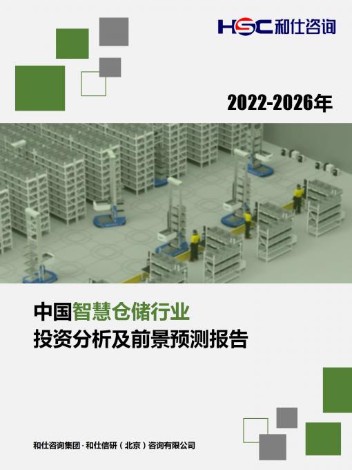 k8凯发登录--天生赢家·一触即发