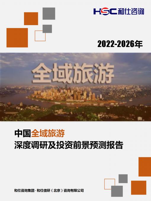 k8凯发登录--天生赢家·一触即发