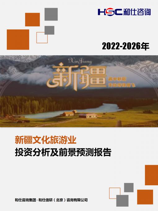 k8凯发登录--天生赢家·一触即发