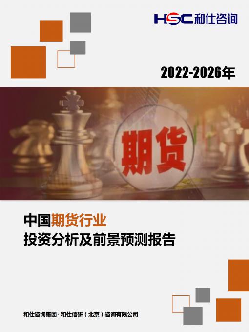 k8凯发登录--天生赢家·一触即发