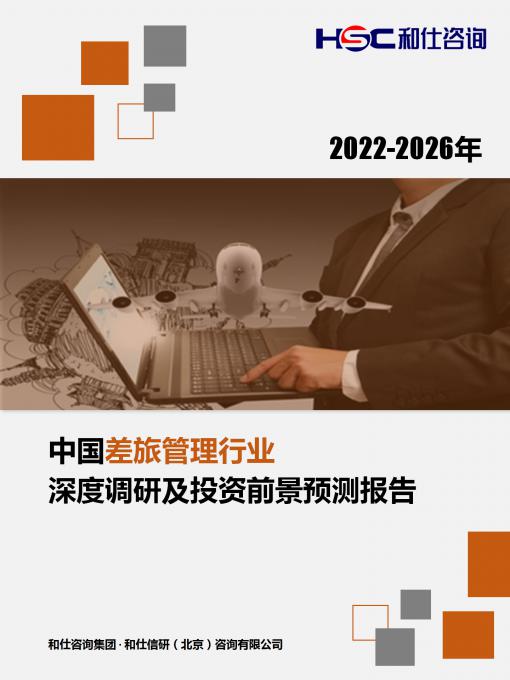 k8凯发登录--天生赢家·一触即发
