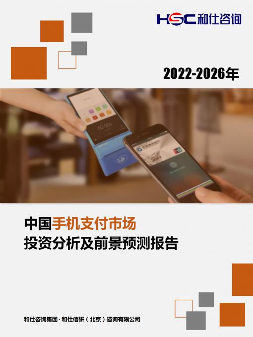 k8凯发登录--天生赢家·一触即发