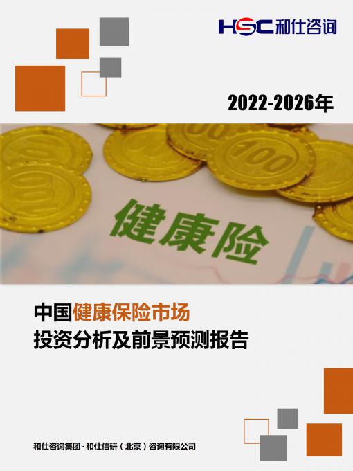 k8凯发登录--天生赢家·一触即发
