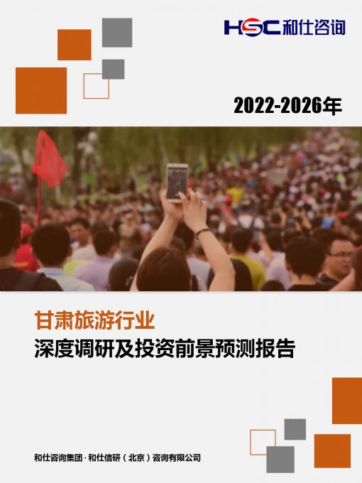 k8凯发登录--天生赢家·一触即发