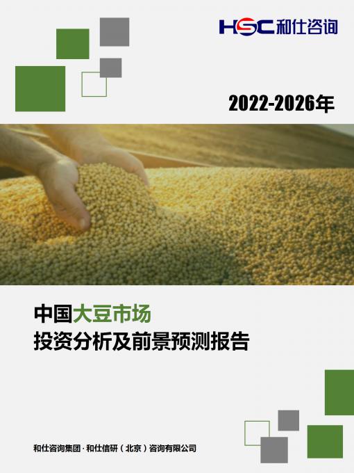 k8凯发登录--天生赢家·一触即发