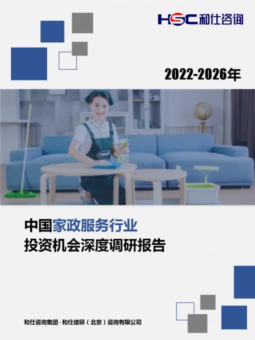 k8凯发登录--天生赢家·一触即发