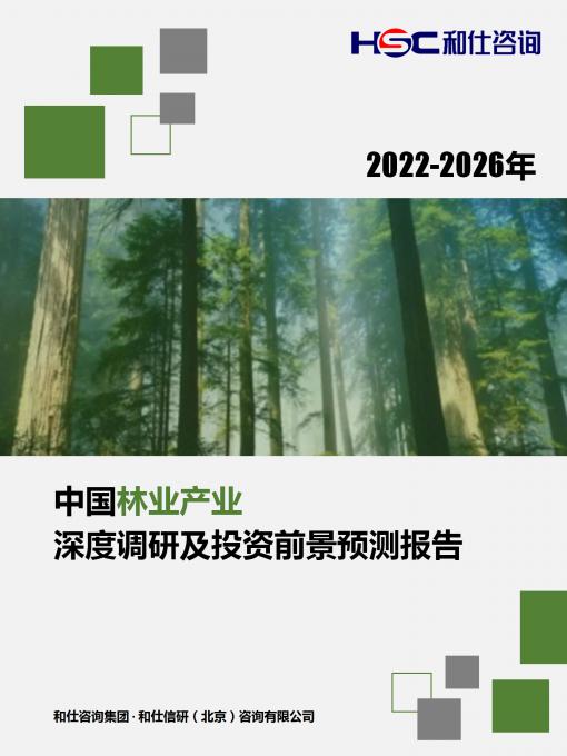 k8凯发登录--天生赢家·一触即发