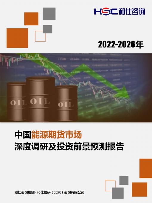 k8凯发登录--天生赢家·一触即发
