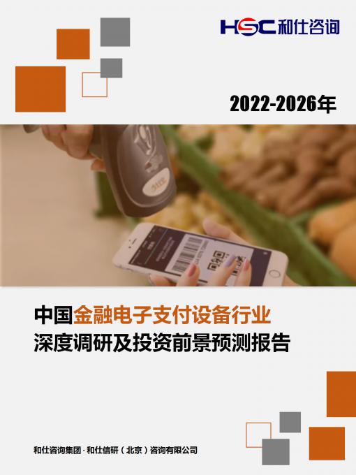 k8凯发登录--天生赢家·一触即发