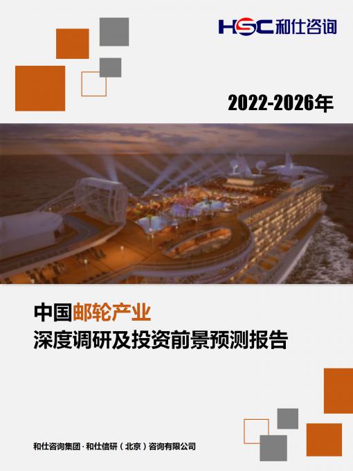 k8凯发登录--天生赢家·一触即发