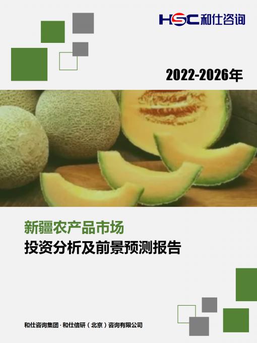 k8凯发登录--天生赢家·一触即发
