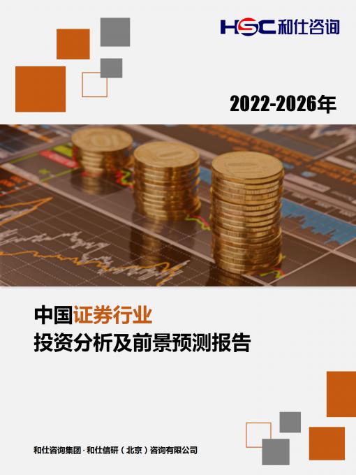 k8凯发登录--天生赢家·一触即发
