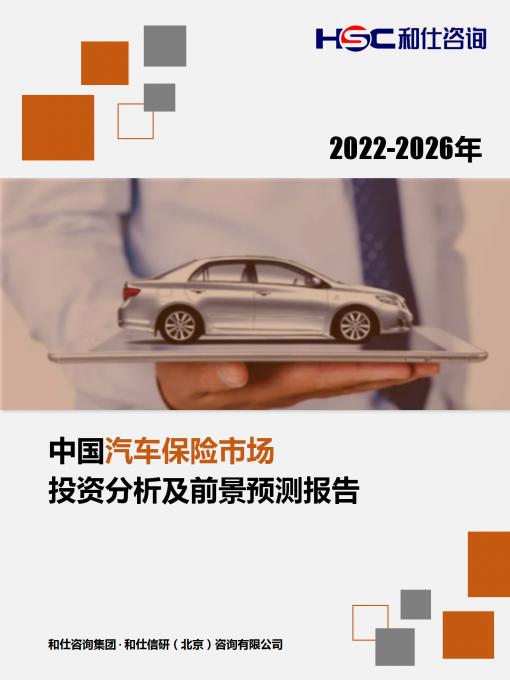 k8凯发登录--天生赢家·一触即发