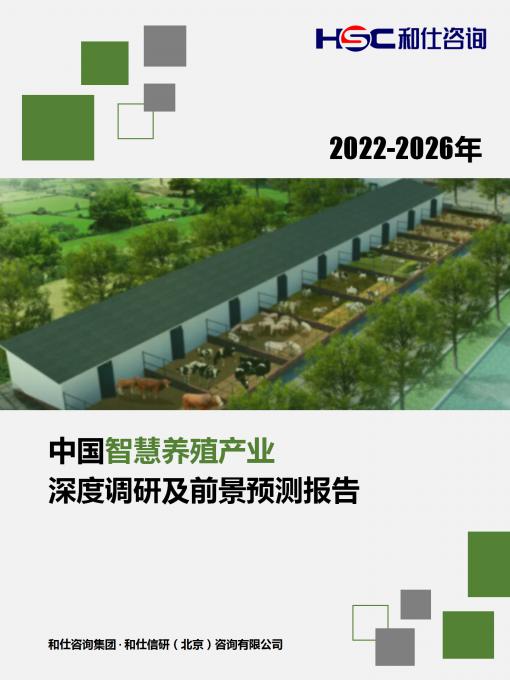 k8凯发登录--天生赢家·一触即发