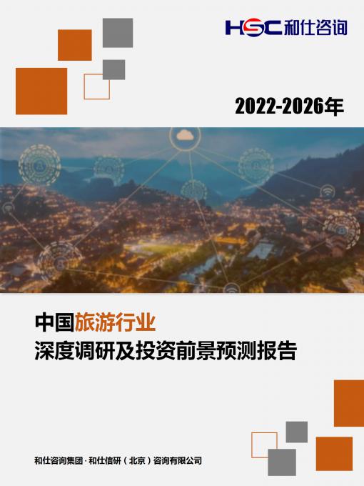 k8凯发登录--天生赢家·一触即发