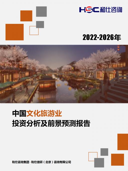 k8凯发登录--天生赢家·一触即发