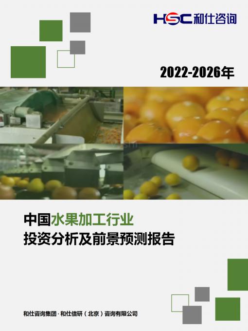 k8凯发登录--天生赢家·一触即发