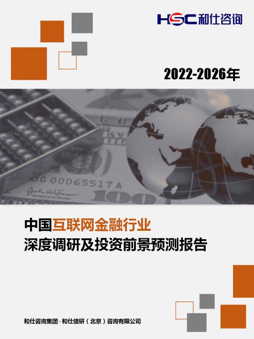 k8凯发登录--天生赢家·一触即发