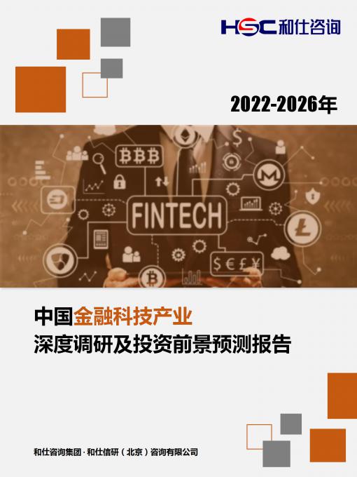 k8凯发登录--天生赢家·一触即发