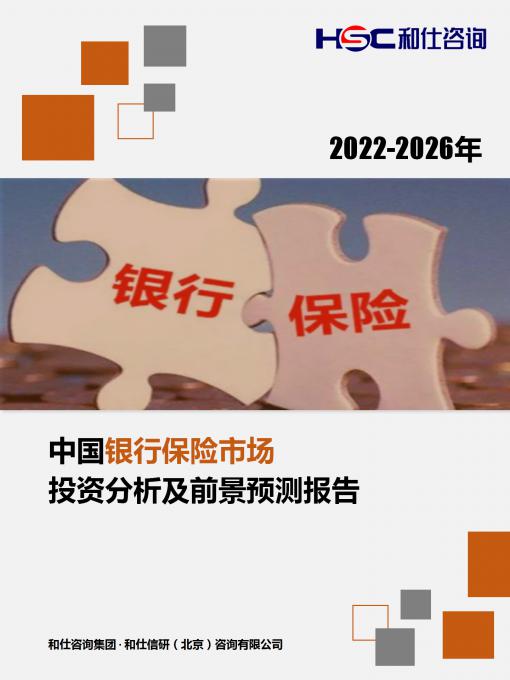 k8凯发登录--天生赢家·一触即发