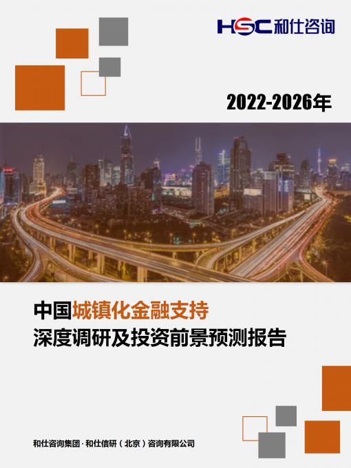 k8凯发登录--天生赢家·一触即发