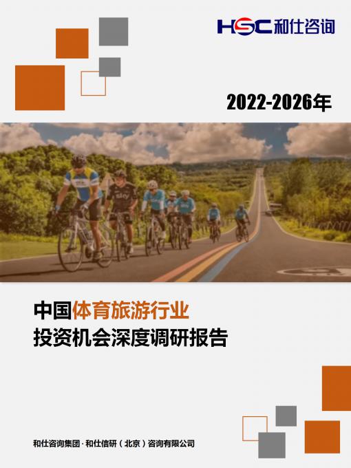 k8凯发登录--天生赢家·一触即发