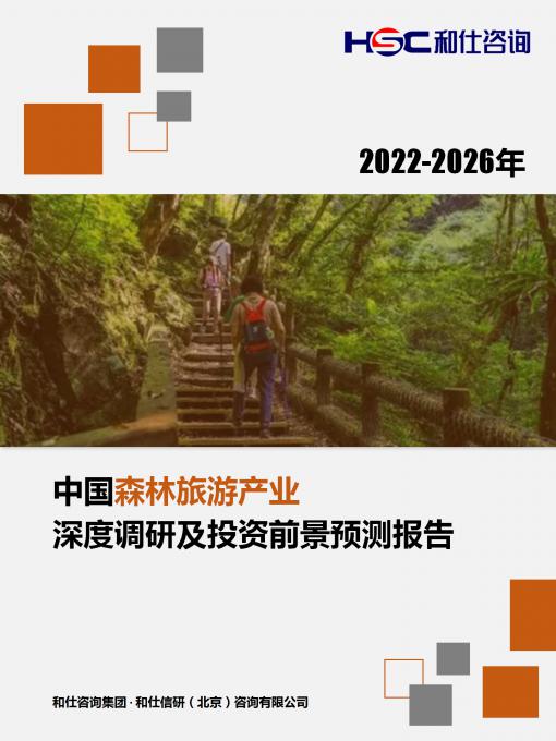 k8凯发登录--天生赢家·一触即发